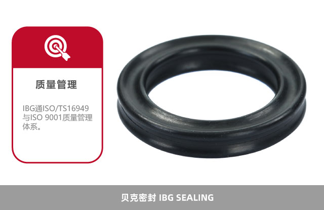 掌控工藝，提高性能！